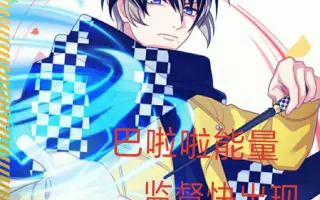 立花泉 搜索结果 哔哩哔哩 Bilibili