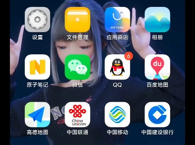 为什么软件会闪退(为什么软件会闪退打不开)