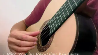 用刚到英国手工琴弹一首 【I miss you】 - Per-Olov Kindgren "丹麦老头"
