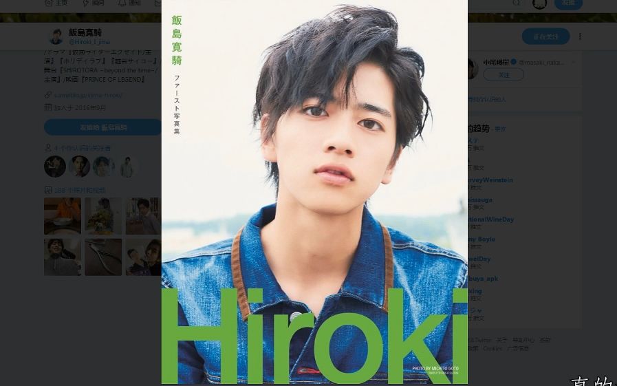 假面骑士虾饺 Div Class Tab Content Div Id Tab 5 Data Appns Serp Data K 5362 1 Role Tabpanel Aria Labelledby Tab 5 Head Data Priority Ul Class B Vlist B Divsec Li Data Priority Div 幻梦集团的社长 同时也是假面骑士genm的变身者兼颜艺担当 为了制作