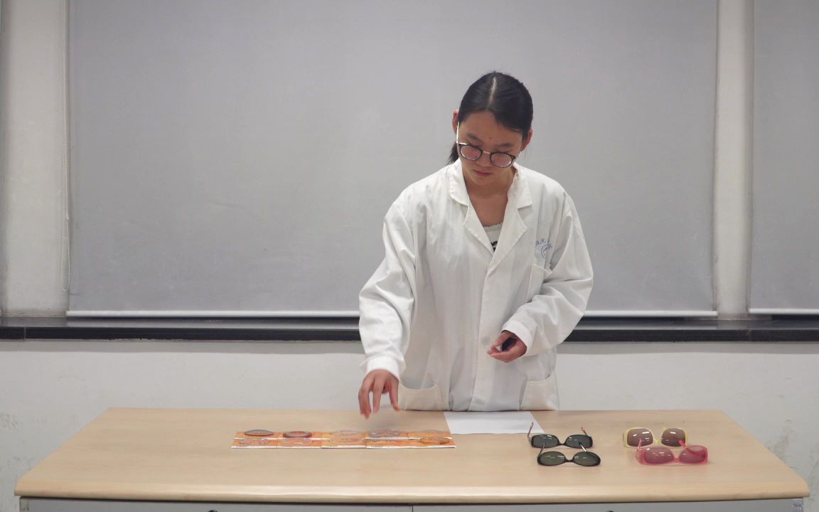 目测法识别各种眼镜片