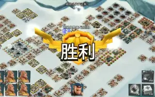 袖箭导弹 搜索结果 哔哩哔哩 Bilibili