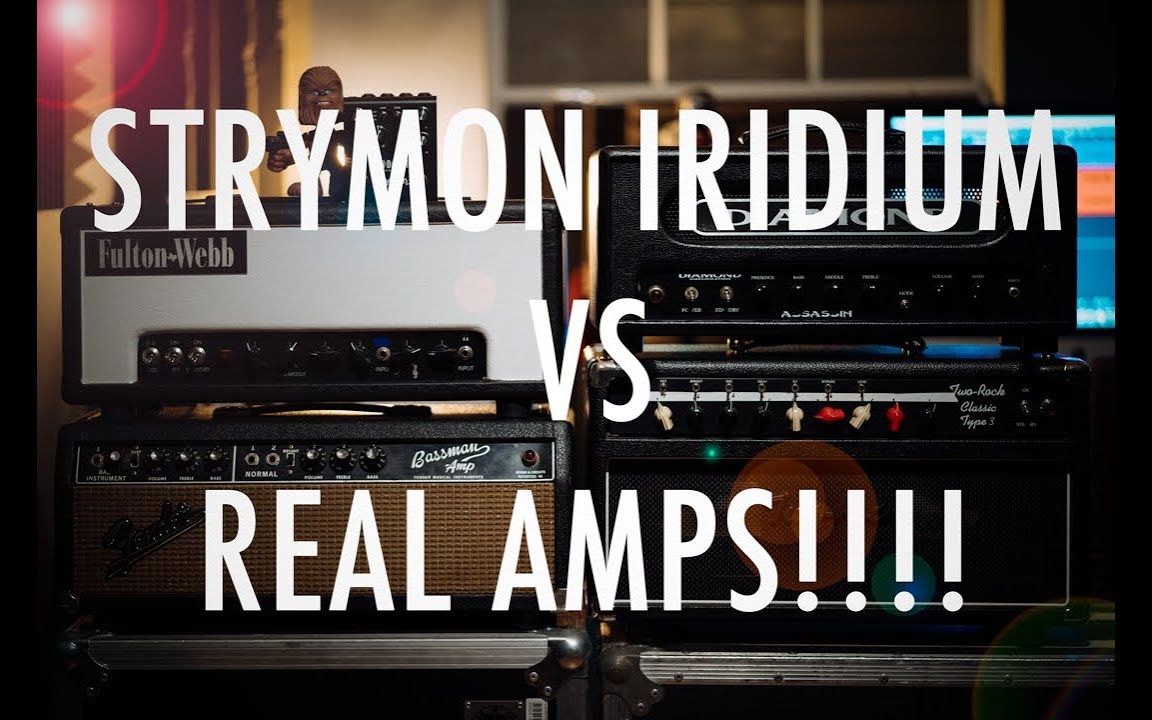 strymoniridiumvs发烧管箱声音对比