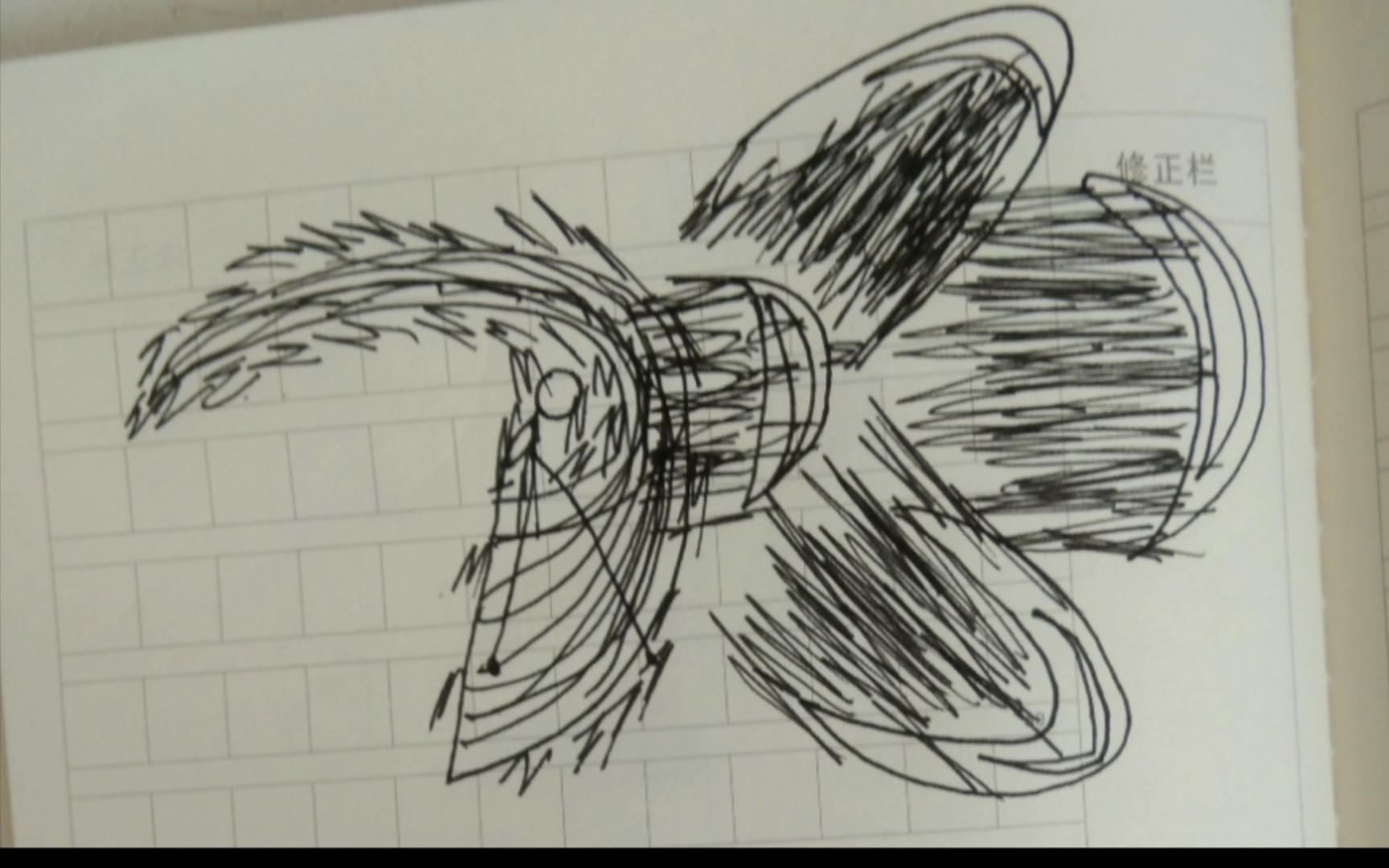 当游戏up开始画火柴人