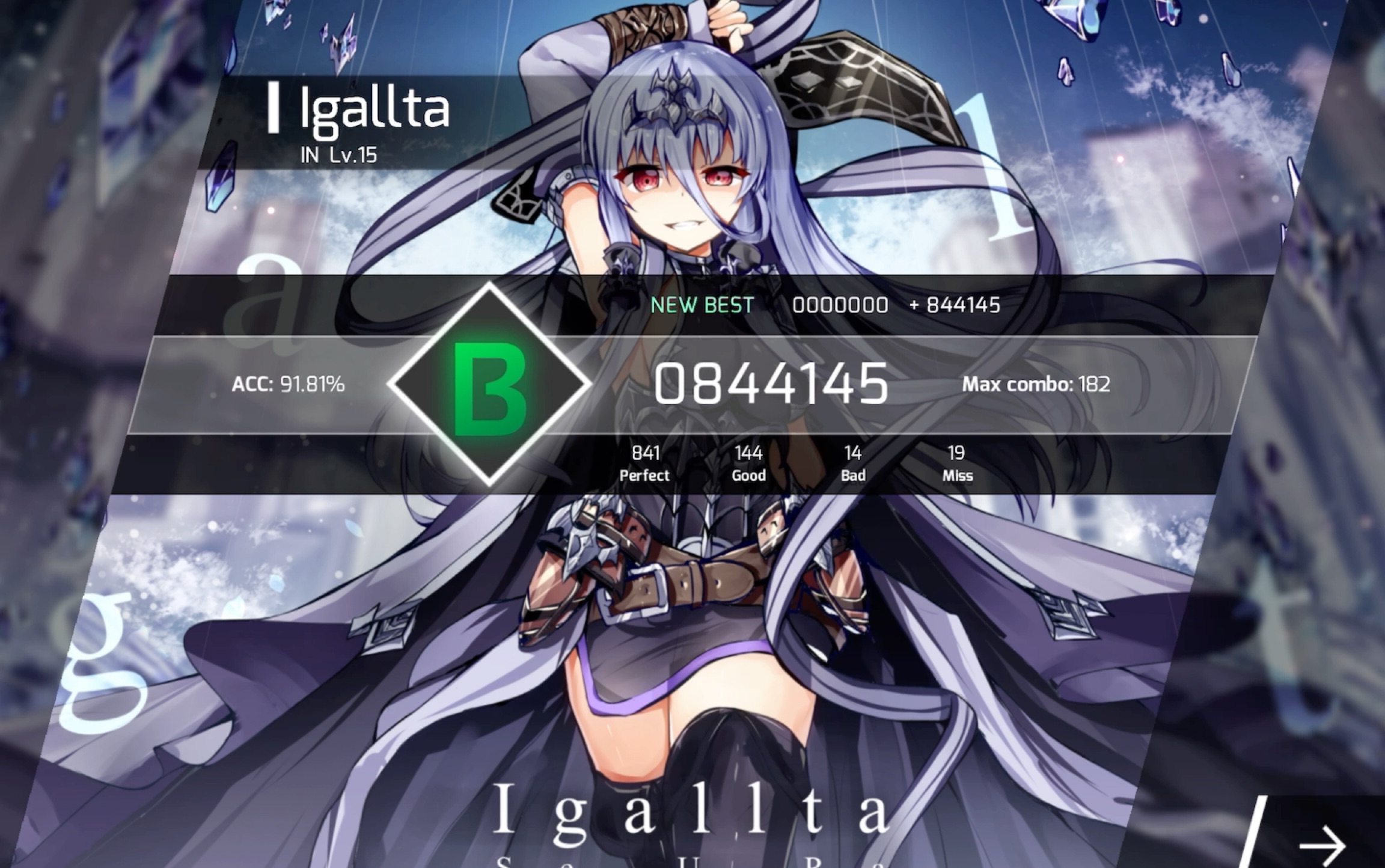 当萌新好不容易把方舟糊到a