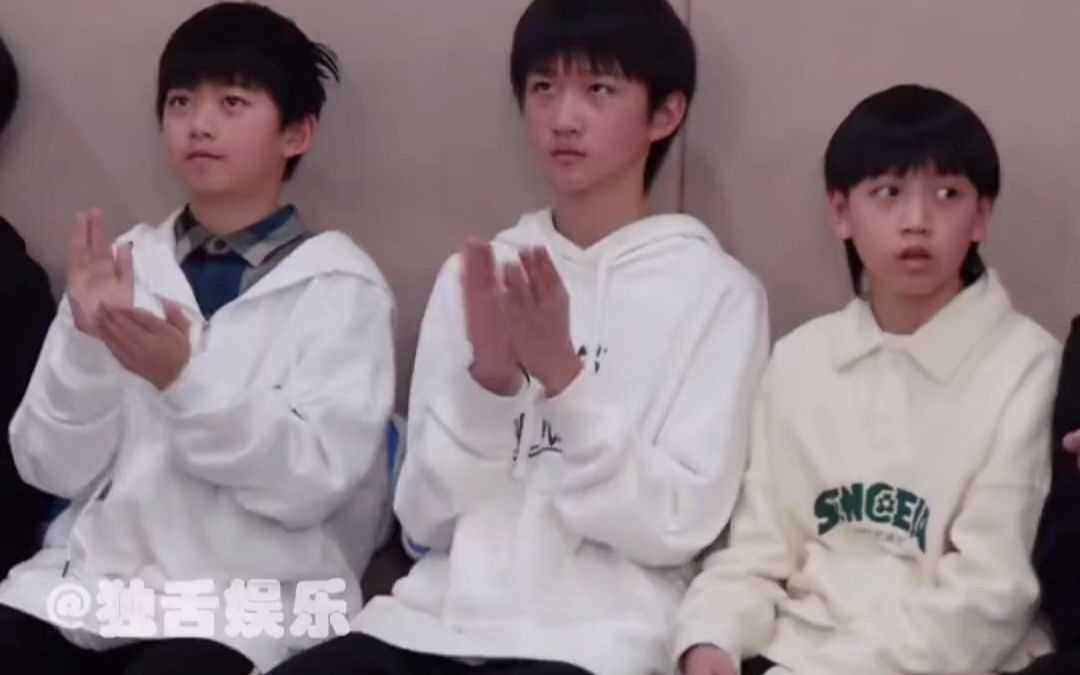 tf家族公布四代练习生了我一整个大震惊了