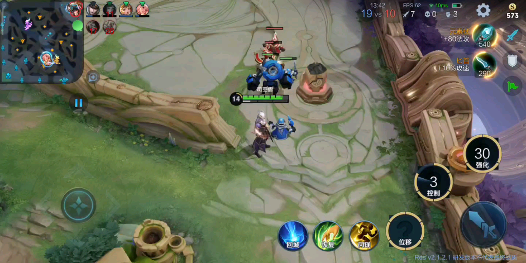 【王者荣耀离线5v5】victory_哔哩哔哩 (゜-゜)つロ 干杯~-bilibili