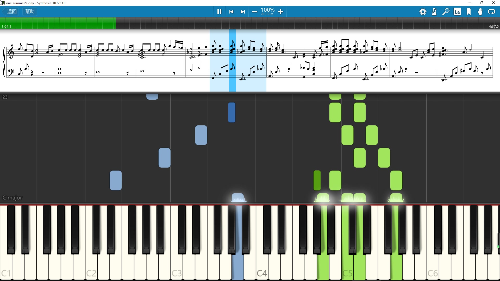 [图]one summer's day 千与千寻 久石让 钢琴教学 synthesia