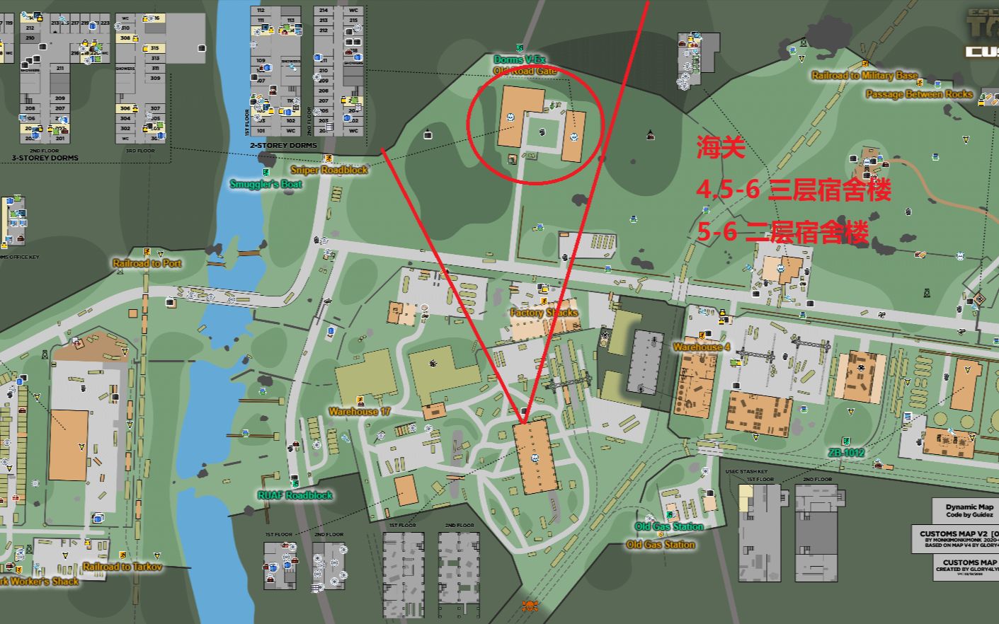 云龙塔科夫海关储备站20崽总榴弹炮ags教学