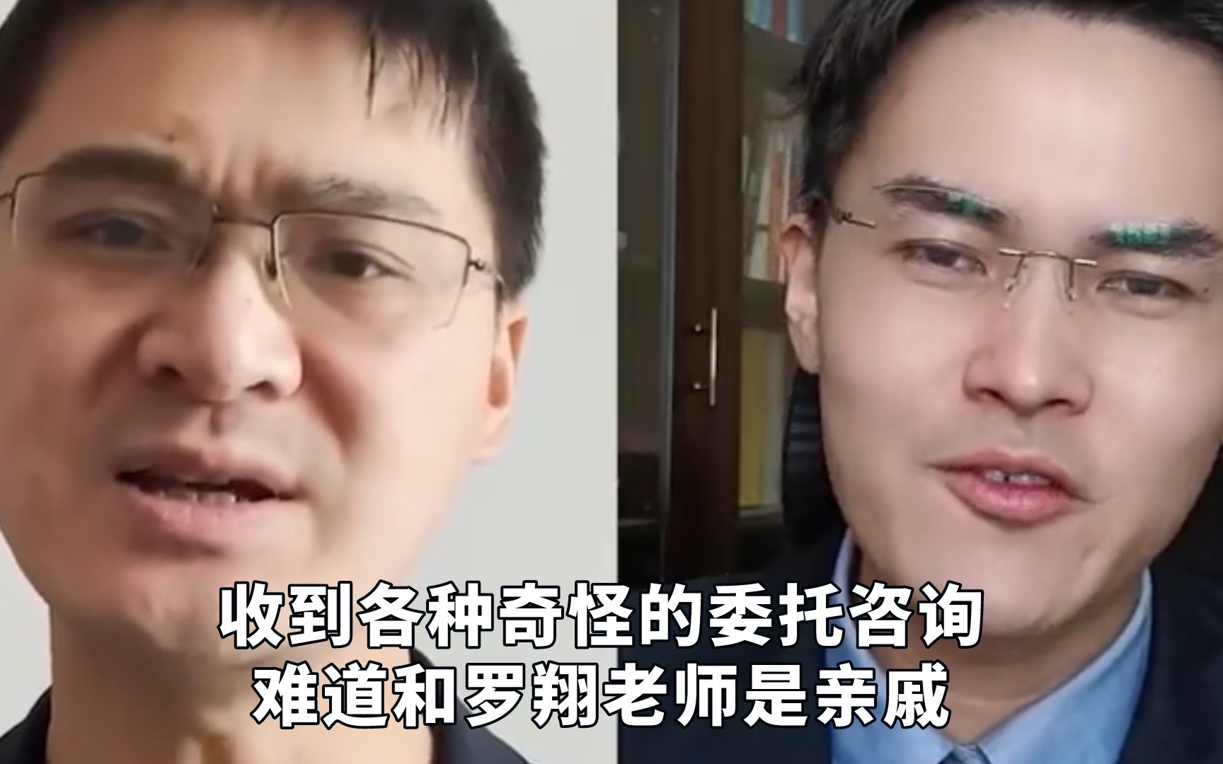 [图]蓝翔律师的魅力，收到各种奇怪的委托咨询