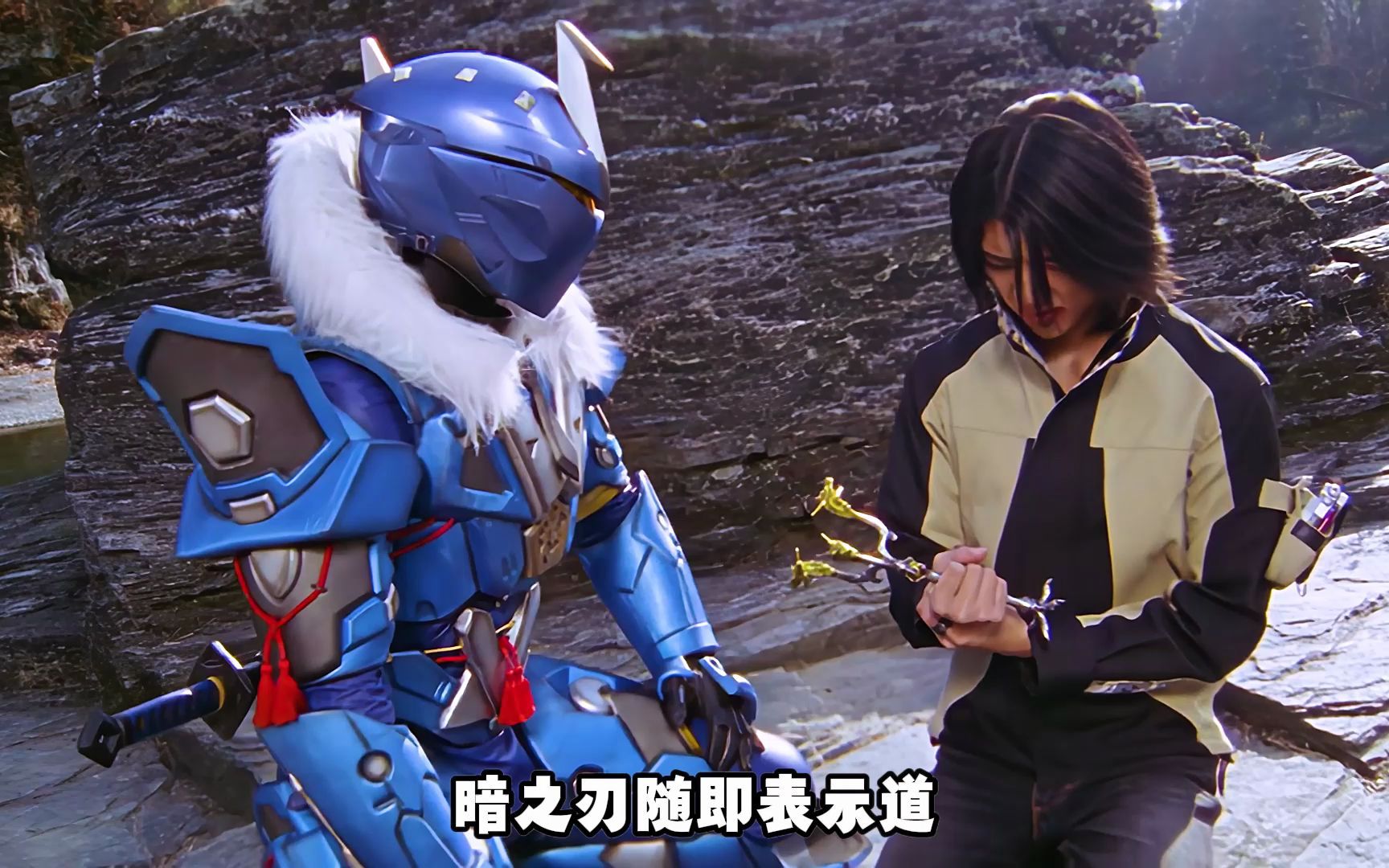 【特摄剧情】轰轰战队:暗之刃引导真墨黑化!暗影组势力正式退场