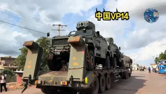 中国北方工业出口马里的36辆VP14及配件