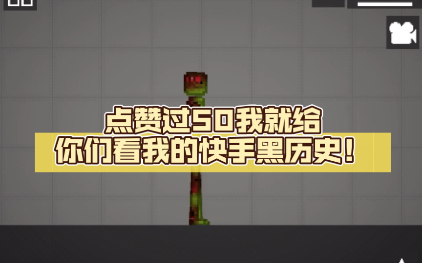 快手发作品后没人点赞_发的快手没人点赞怎么办