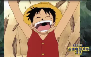 森下孝三 搜索结果 哔哩哔哩 Bilibili