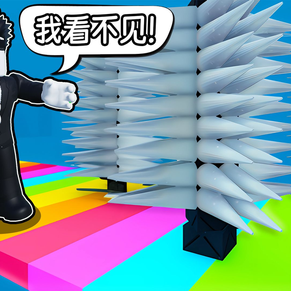 Roblox Is Unbreakable D4CLT(获得方式和演示)_哔哩哔哩bilibili