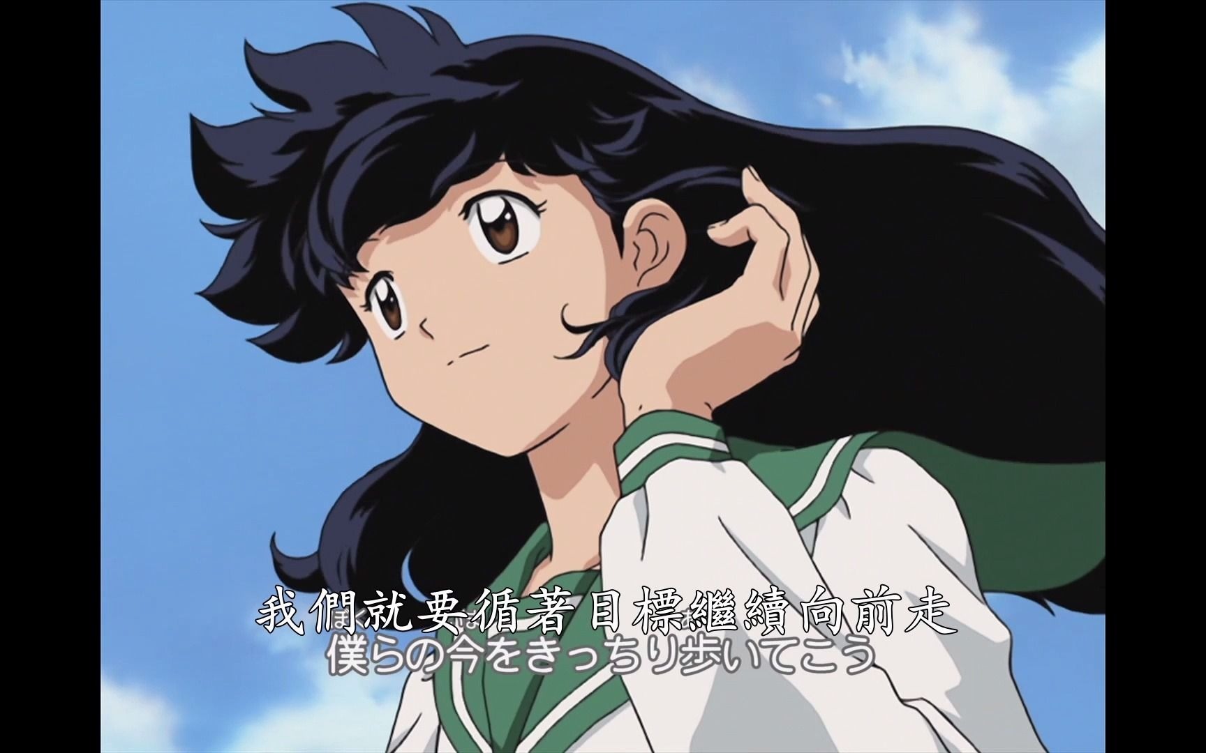 动漫《犬夜叉》op4 (animax粤语版配音犬夜叉主题曲开场白剪辑)