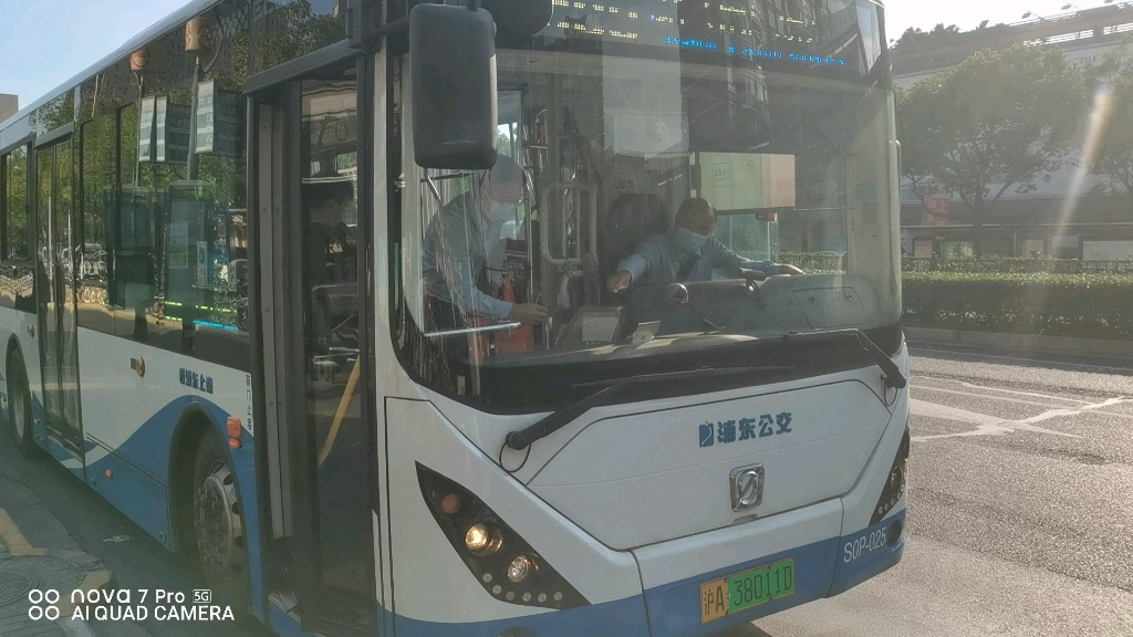 上南公交955路(s0p-025)上南路杨思路站(往上海火车站(南广场)方向)出