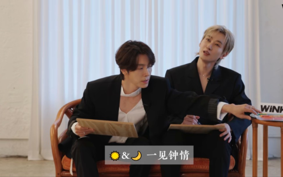 【赫海】一些小情侣的操作