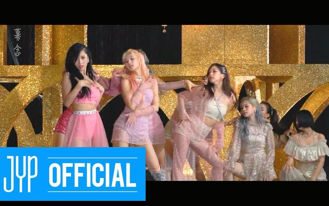 [图]TWICE "Feel Special" 九人舞蹈版FMV