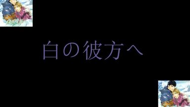 DRAMA熟】1. ENDLESS RAIN : 森川智之/石田彰/松本保典_哔哩哔哩_bilibili