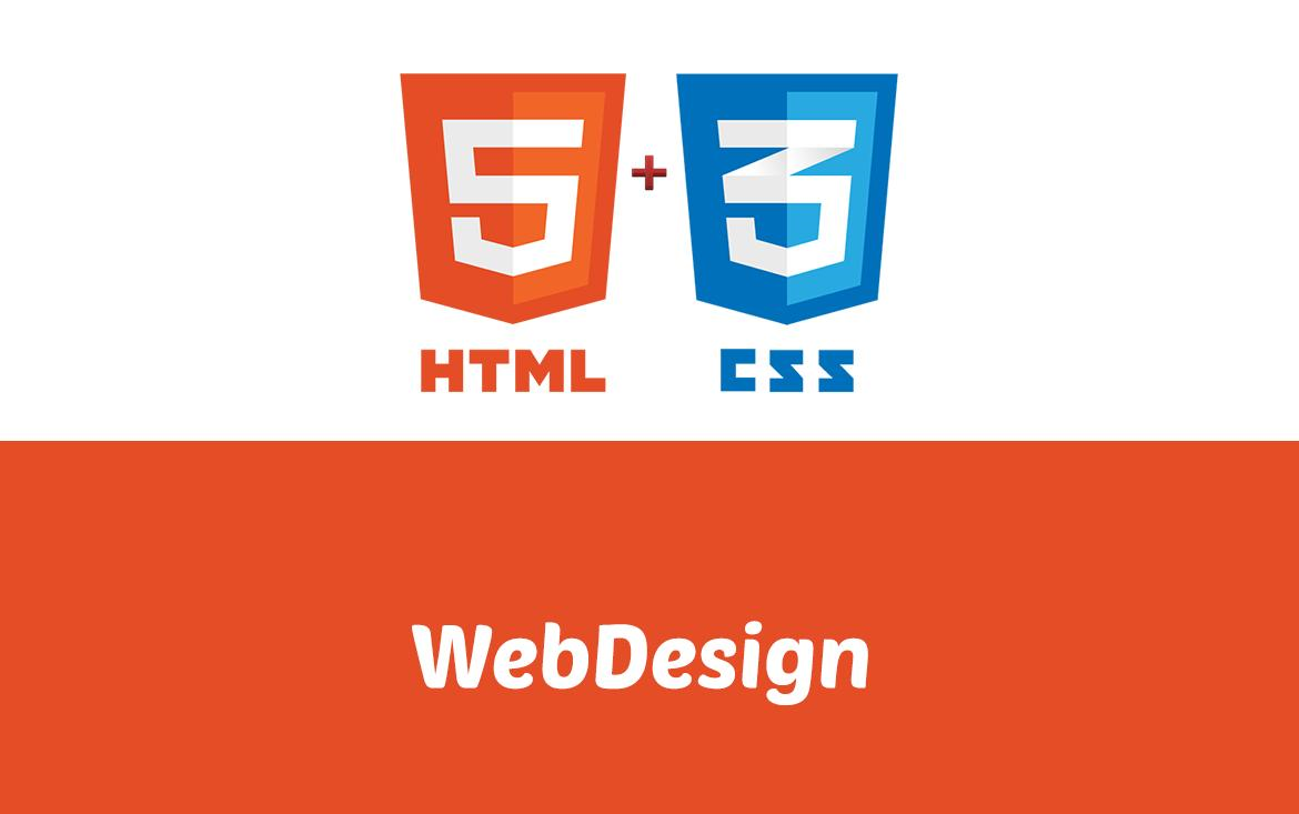 HTML5+CSS3实现PC端页面开发,手把手教学,通俗易懂哔哩哔哩bilibili