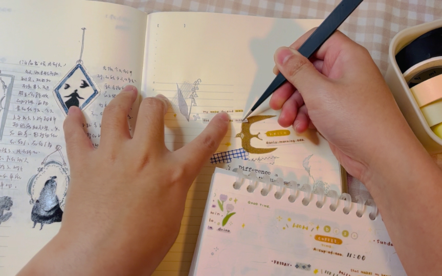 手帐|用一下自己制作的便签素材