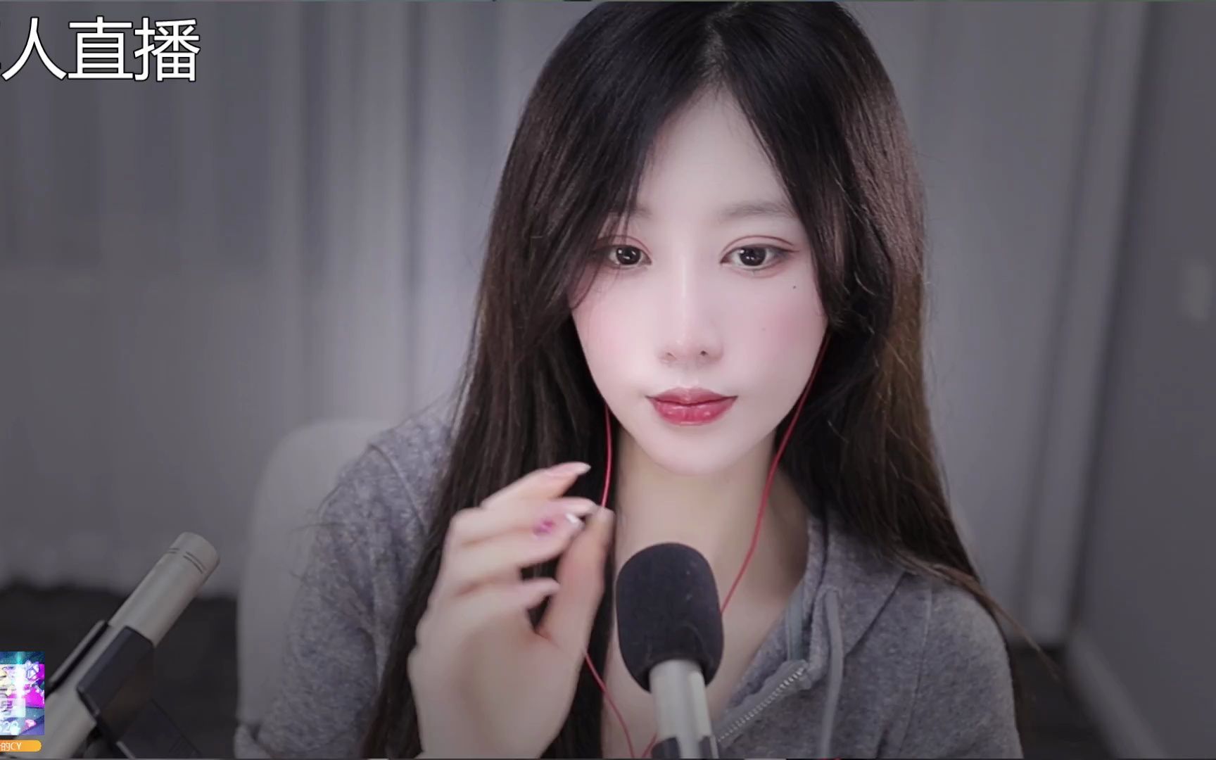 林岁岁飞机获奖定制助眠视频