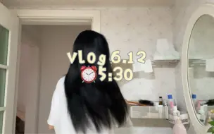 vlog｜大龄未婚女青年宅家生活！活动范围离家不超过50米！