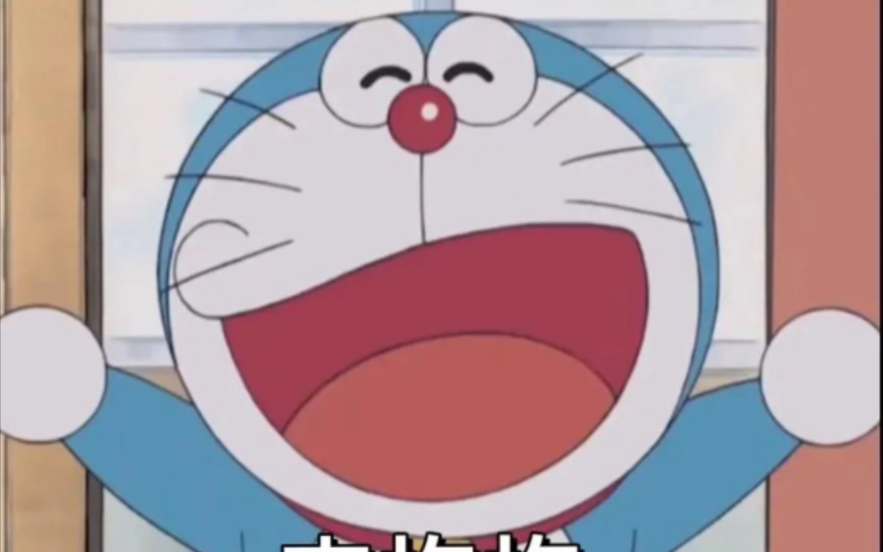 愿每个人都有自己的哆啦a梦,第三批20个小哆啦表情包奉上