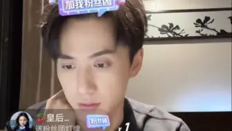 【陈政阳】20241121杀青了(吃的有点瓷实)