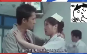 Tải video: 《男生接吻的时候为什么喜欢摸胸，终于找到答案了》