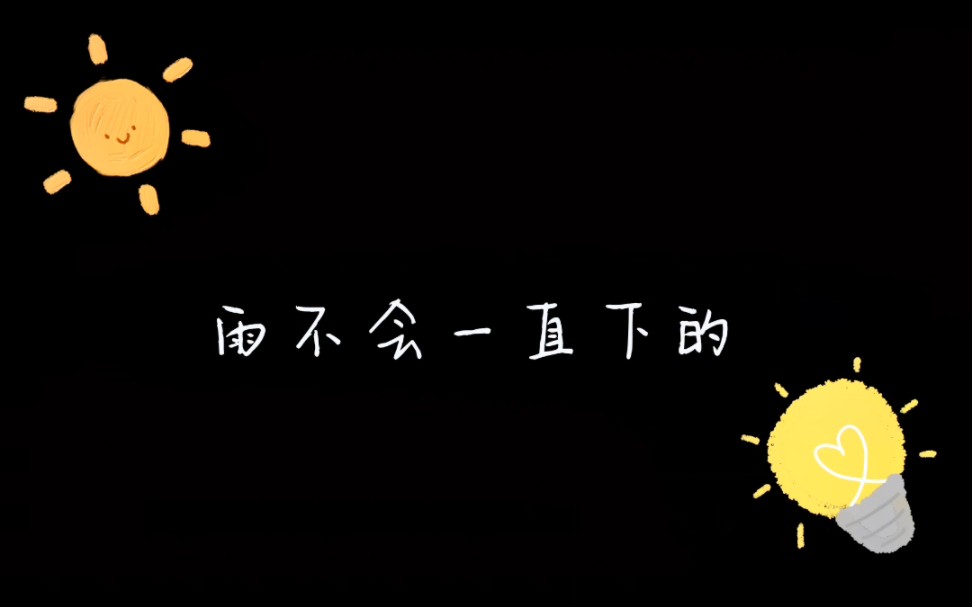 【大侦探8】很喜欢明侦第8季第一案的一些台词,真的很有感触哔哩哔哩bilibili