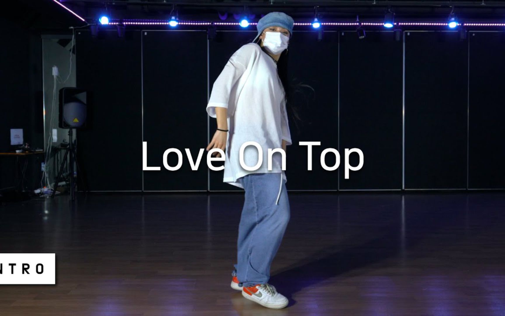 [图]【这街舞帅】 Love On Top Beyonce Maria 编舞 INTRO Dance Music Studio