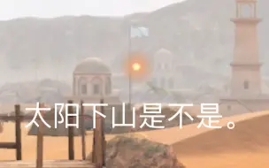 Download Video: /wotb/卡利班真实弹速