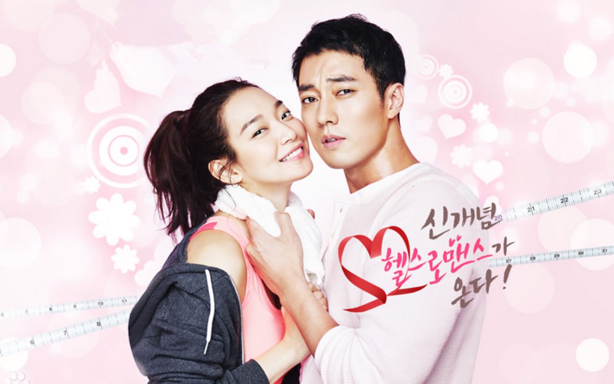 oh 我的维纳斯 精彩cut合集 苏志燮 申敏儿