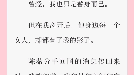 [图]请在豆因、块首搜索“黑岩故事会”后搜索口令1215412，开始阅读吧！