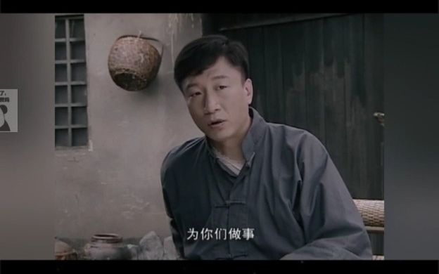 [图]解读潜伏（4）：余则成为什么弃暗投明？深度分析背后的历史