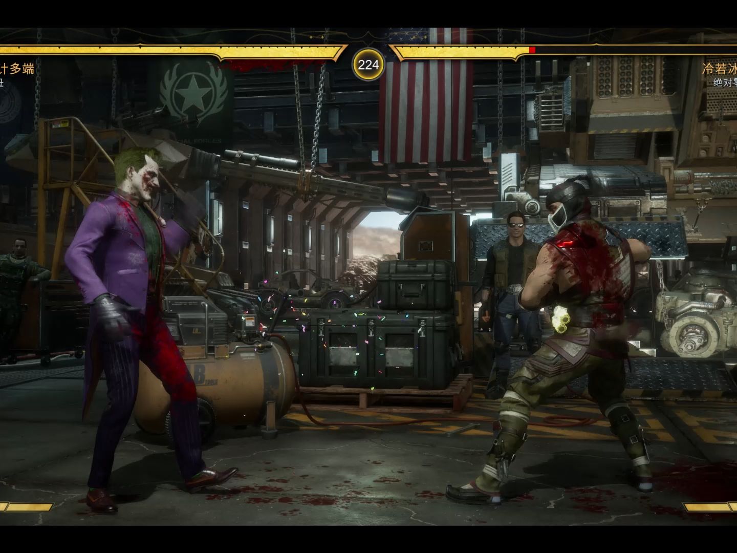 mortal kombat 11 2024-01-14 13-28-32