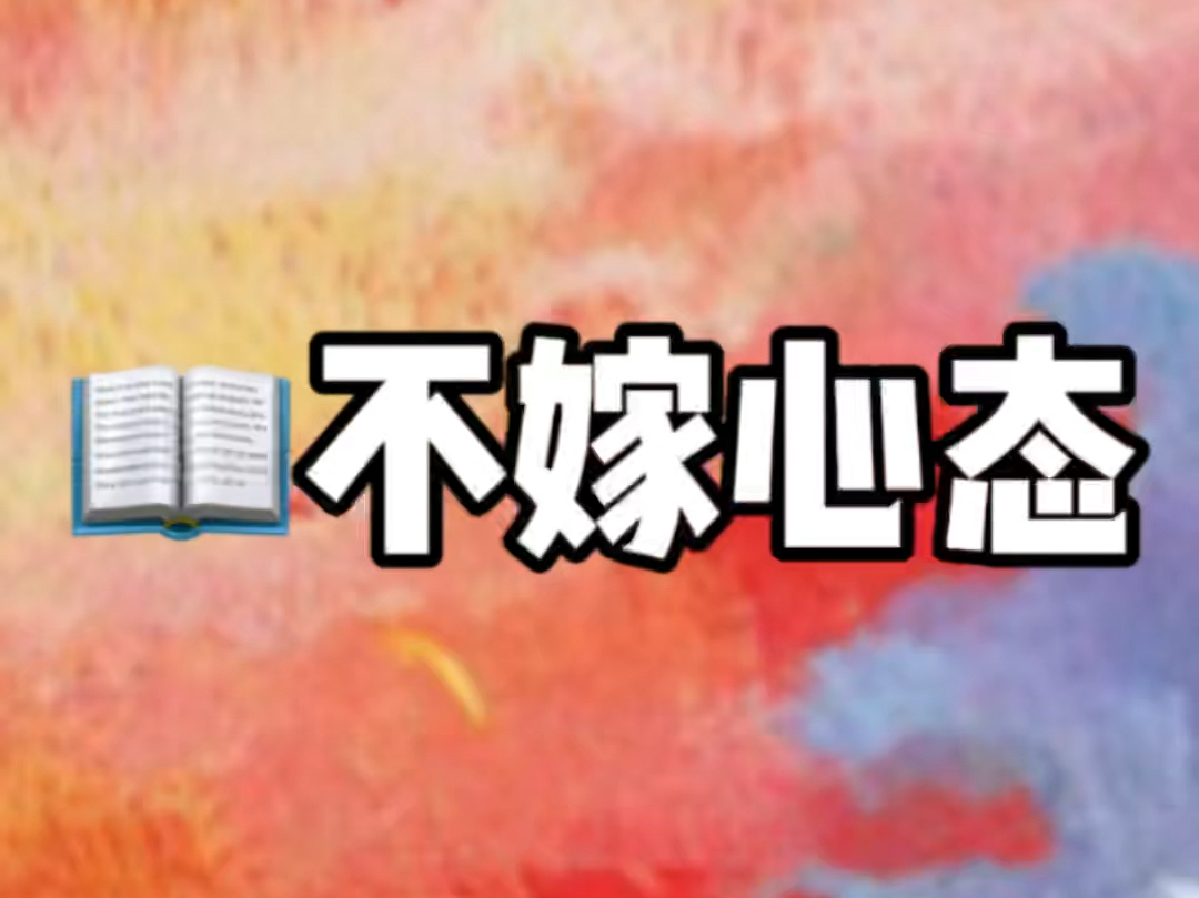 【矢口轷推文】最新视频已上线,快来围观!哔哩哔哩bilibili