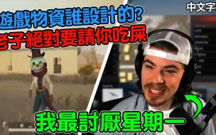 Download Video: 【绝地整活】鲁大能的C4阴人流有新素材了？空中炸弹！