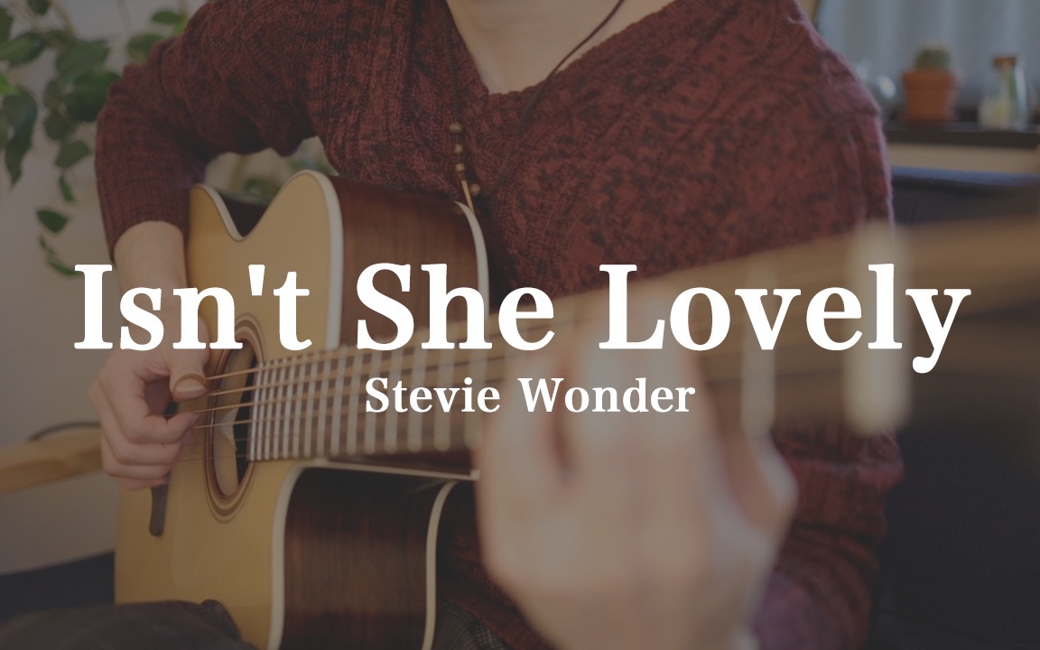 [图]Stevie Wonder : Isn't She Lovely [Seiji Igusa]