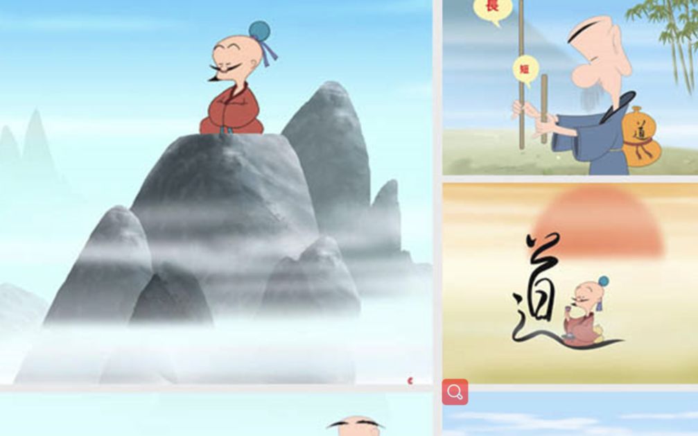 2006年央视动画部联合制作动画《五子说》 原画op和ed