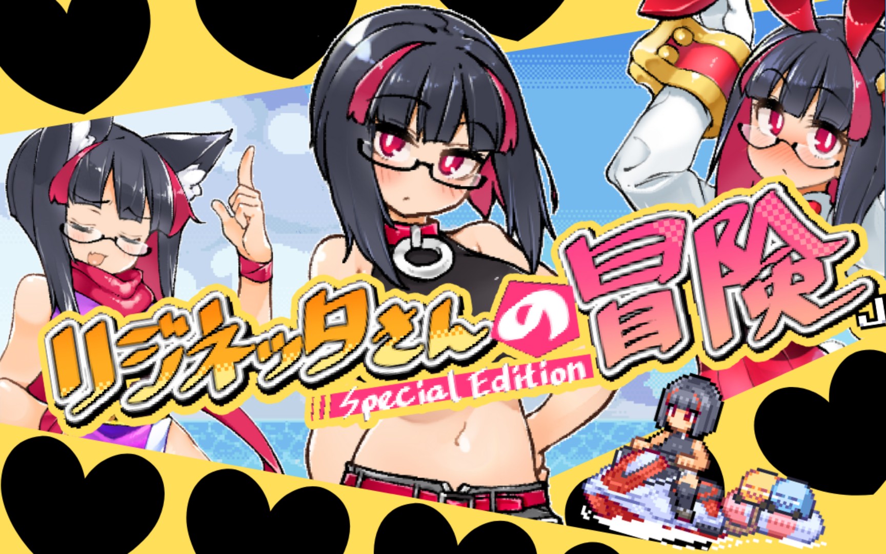 【像素act】大姐姐的怪物岛冒险#boss战