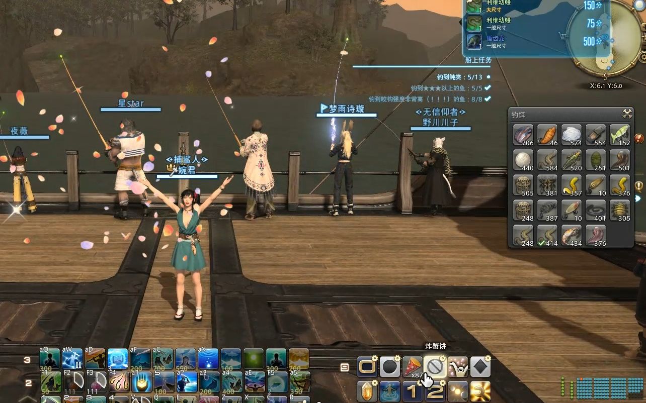 【FF14】钓上蓝鱼盾齿龙!!!罗斯利特湾近海幻海流海钓记.网络游戏热门视频