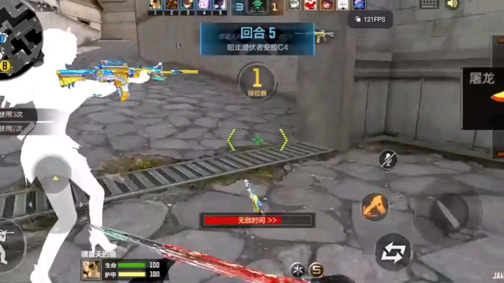 157聚鼎2:乱世英豪梦,天地女儿情第5959期