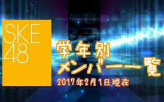 小学5年生より賢いの 搜索结果 哔哩哔哩 Bilibili