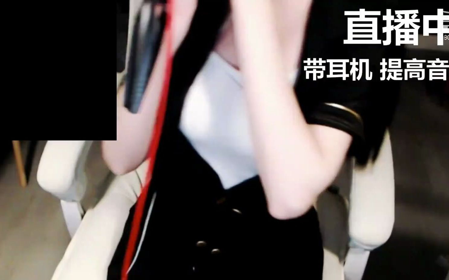 互动视频婉儿别闹湿滑口腔音触发音轻语略略略