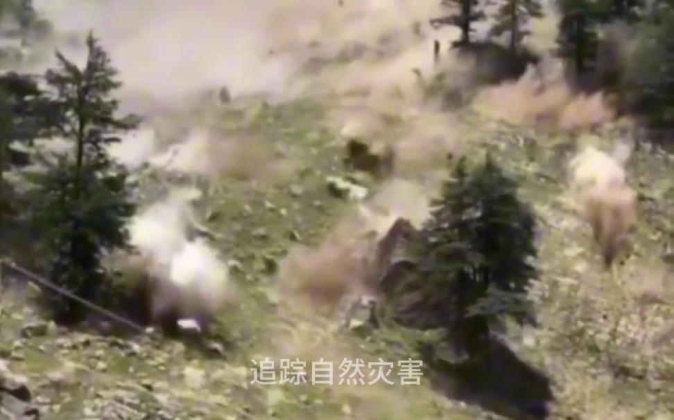 这场景,远离就对了,山上落石滚下来-追踪自然灾害-追踪自然灾害-哔哩哔哩视频