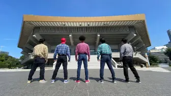 Download Video: 【宅男终成热血漫男主】许下登上武道馆愿望的五人终于！《GloryDayz》【RAB ROOTS】