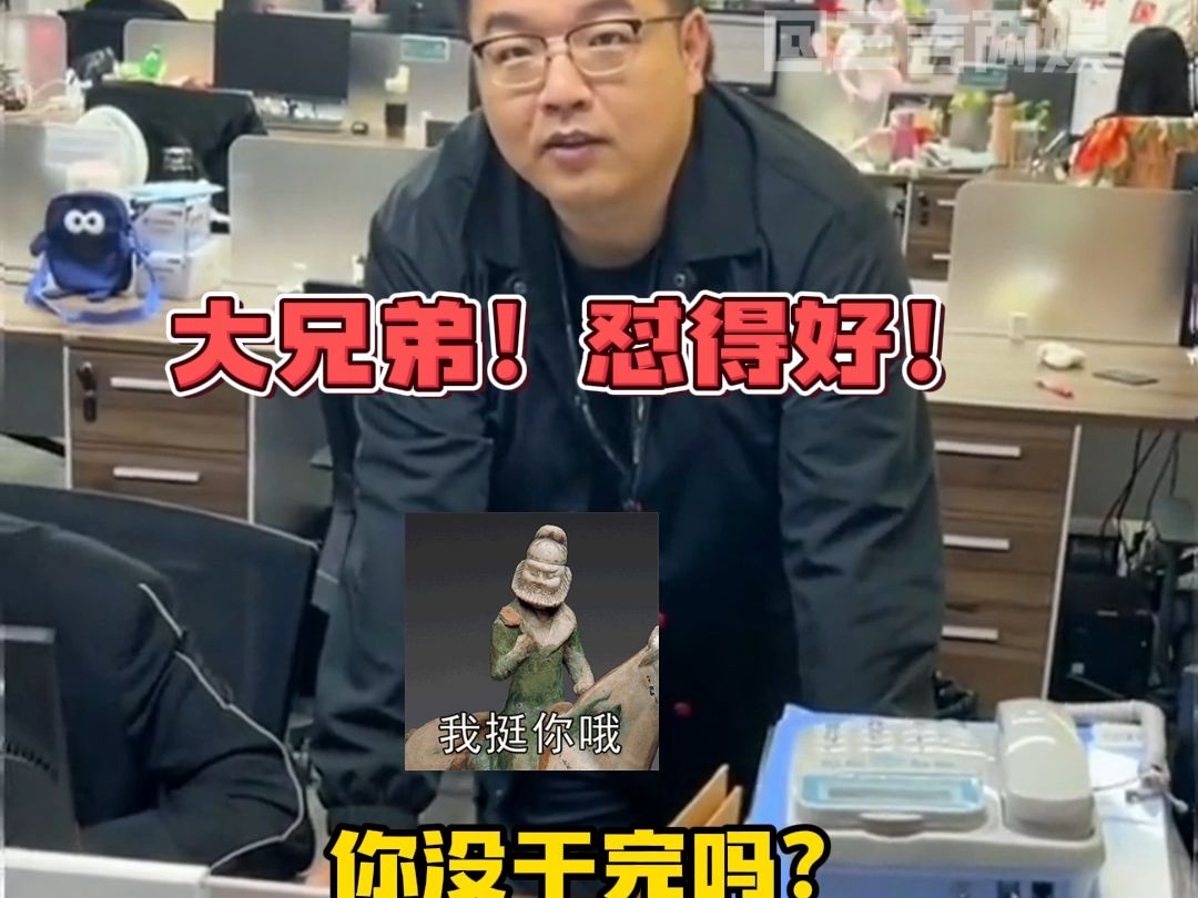 每个问题都直击天灵盖!这些问题已经触及到了他的灵魂